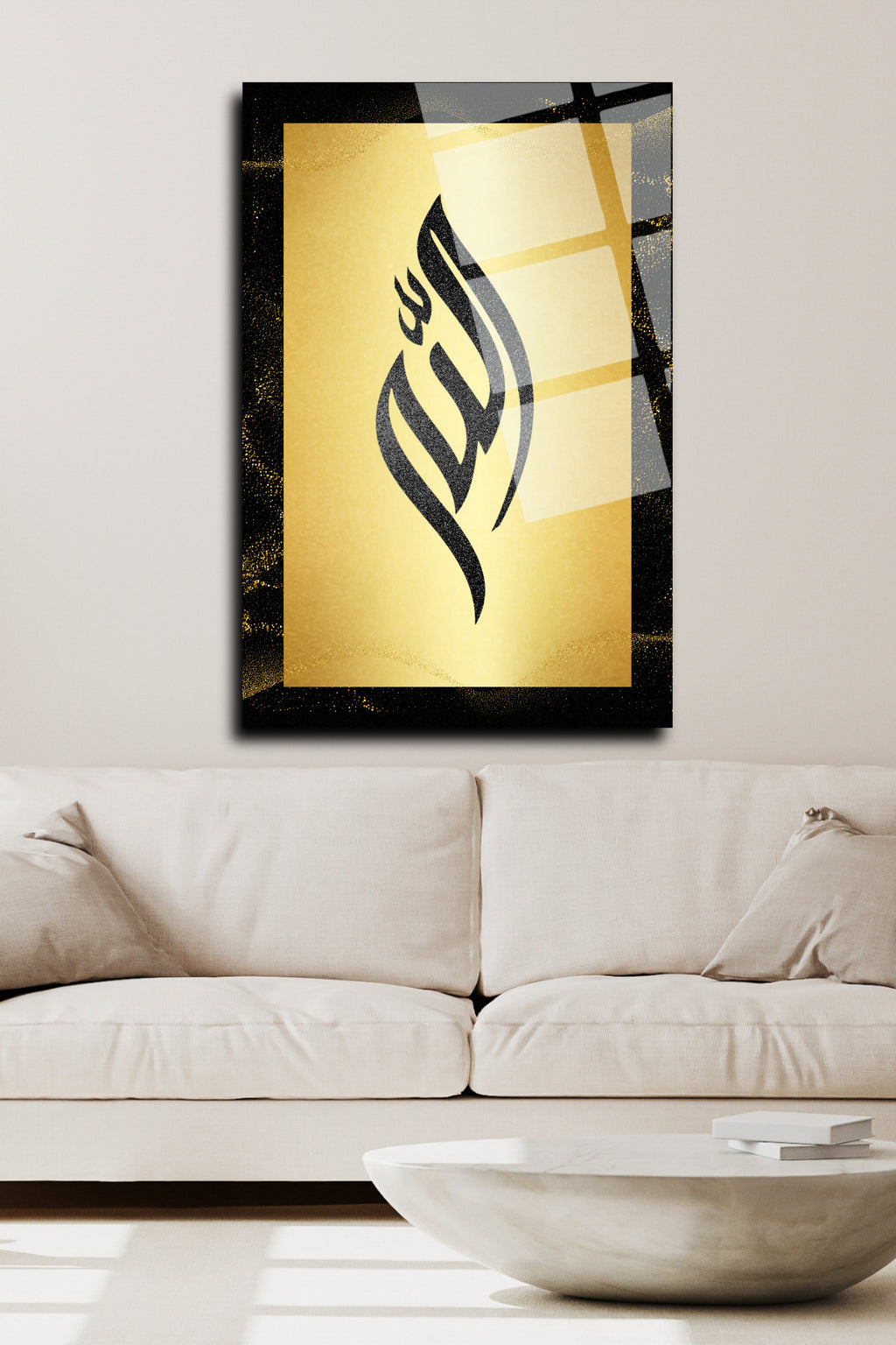 Allah Yazısı, İslami Cam Tablo HMDS0163