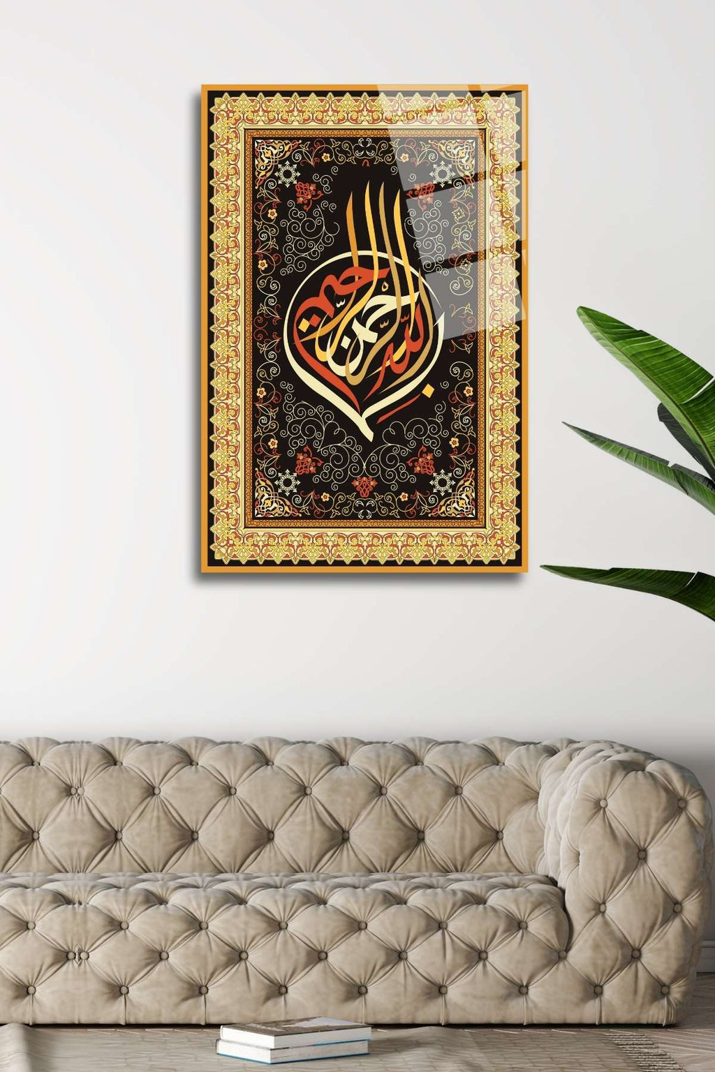 Besmele, İslami Cam Tablo 414 - 45 x 65