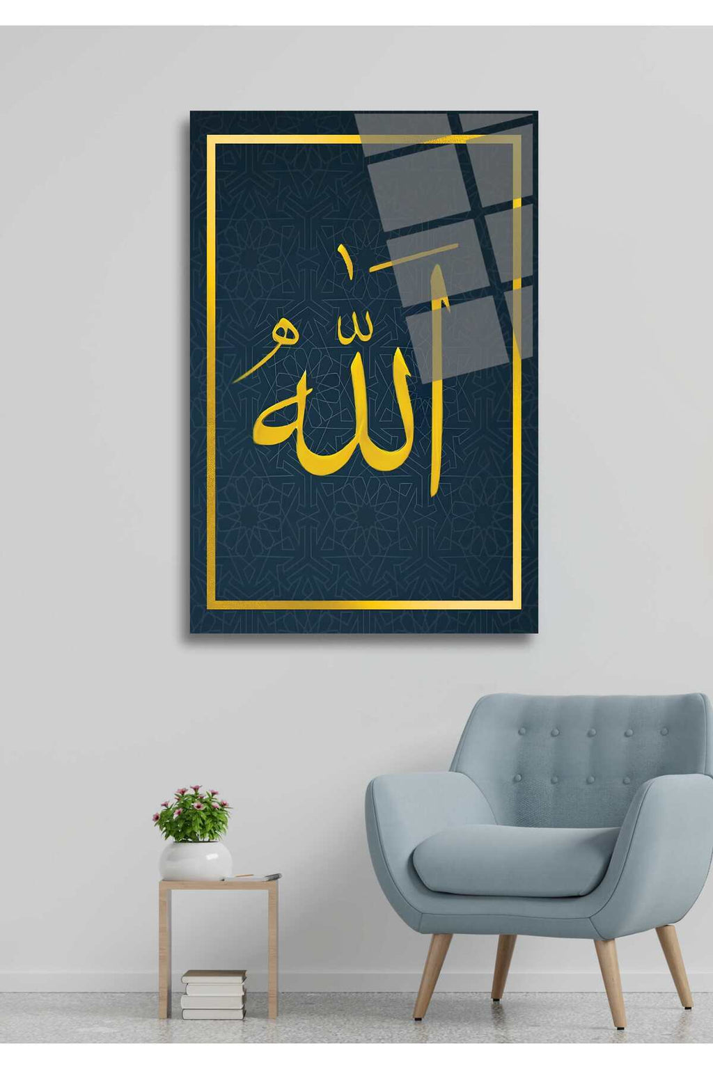 Allah (c.c.) Yazılı, Dini, İslami, Cam Tablo 24 - 45 x 65