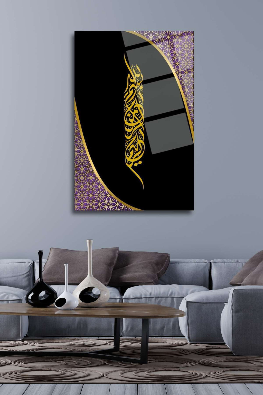 Besmele Tablosu , İslami Cam Tablo 284 - 60 x 90