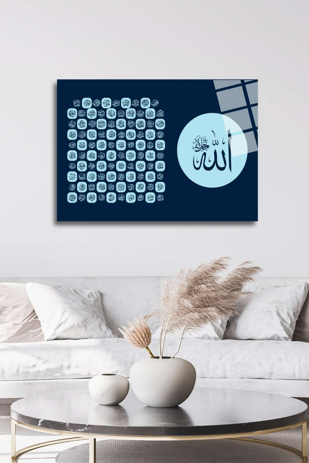 Allah'ın 99 İsmi, Esmaül Hüsna İslami Cam Tablo HMDS0427