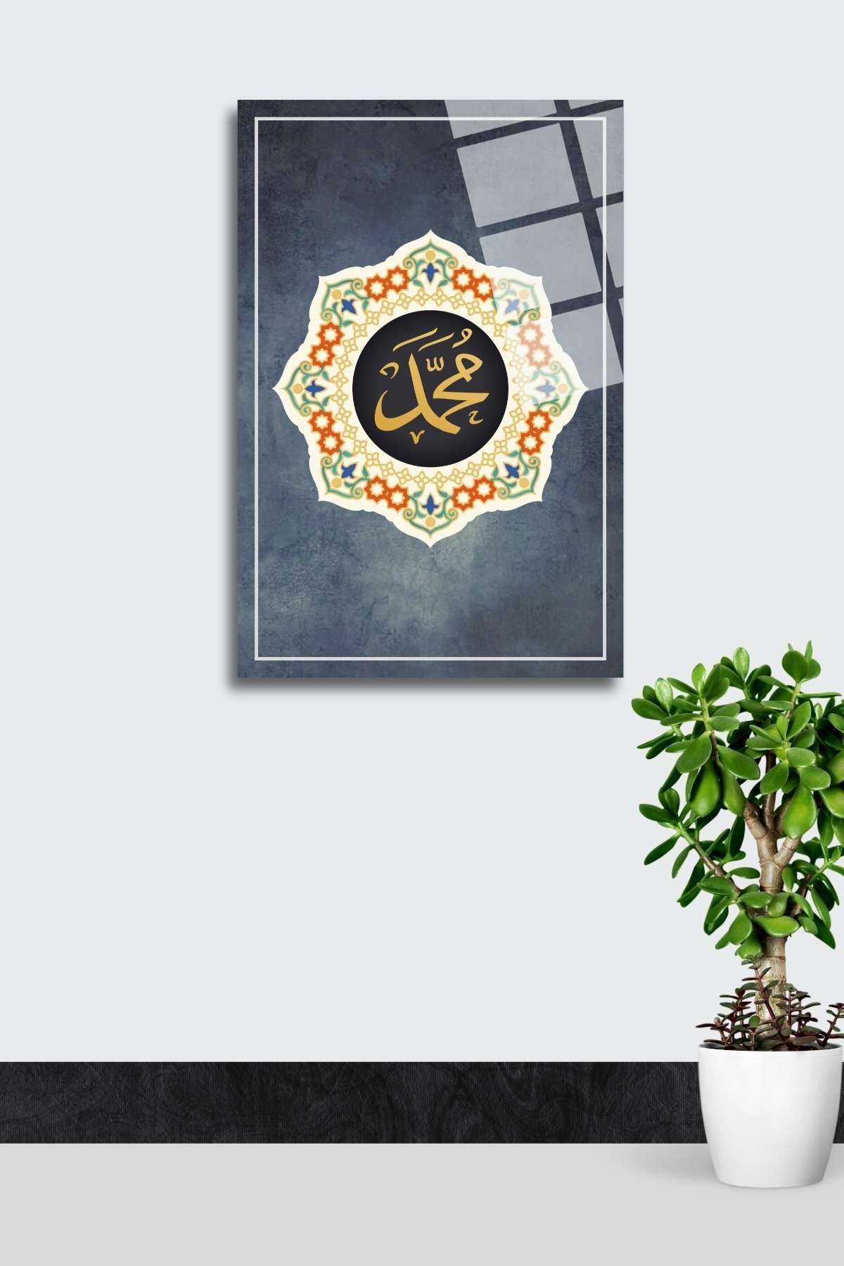 Hz.Muhammed (s.a.v.) Yazılı Cam Tablo 399 - 60 x 90