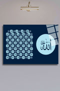 Allah'ın 99 İsmi, Esmaül Hüsna İslami Cam Tablo 427 - 30 x 45