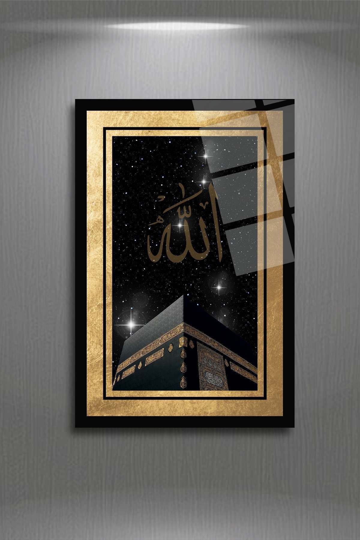 Kabe ve Allah Yazılı Cam Tablo 373 - 30 x 45
