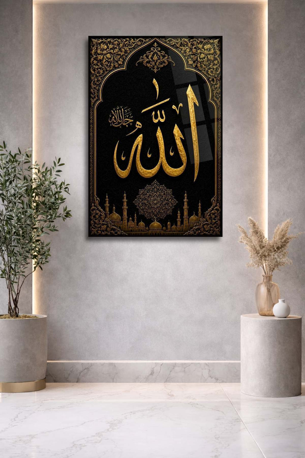 Allah (c.c.) Yazılı Dekoratif İslami Cam Tablo 473 - 60 x 90