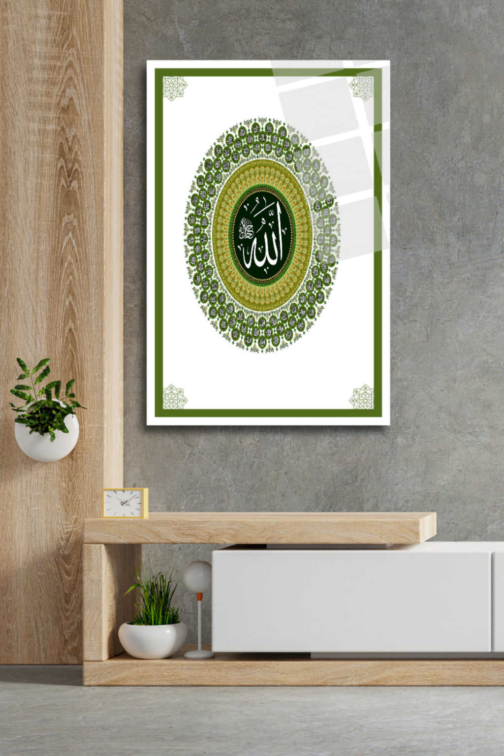 Esma'ül Hüsna , Allah'ın 99 İsmi , İslami Cam Tablo 162 - 60 x 90