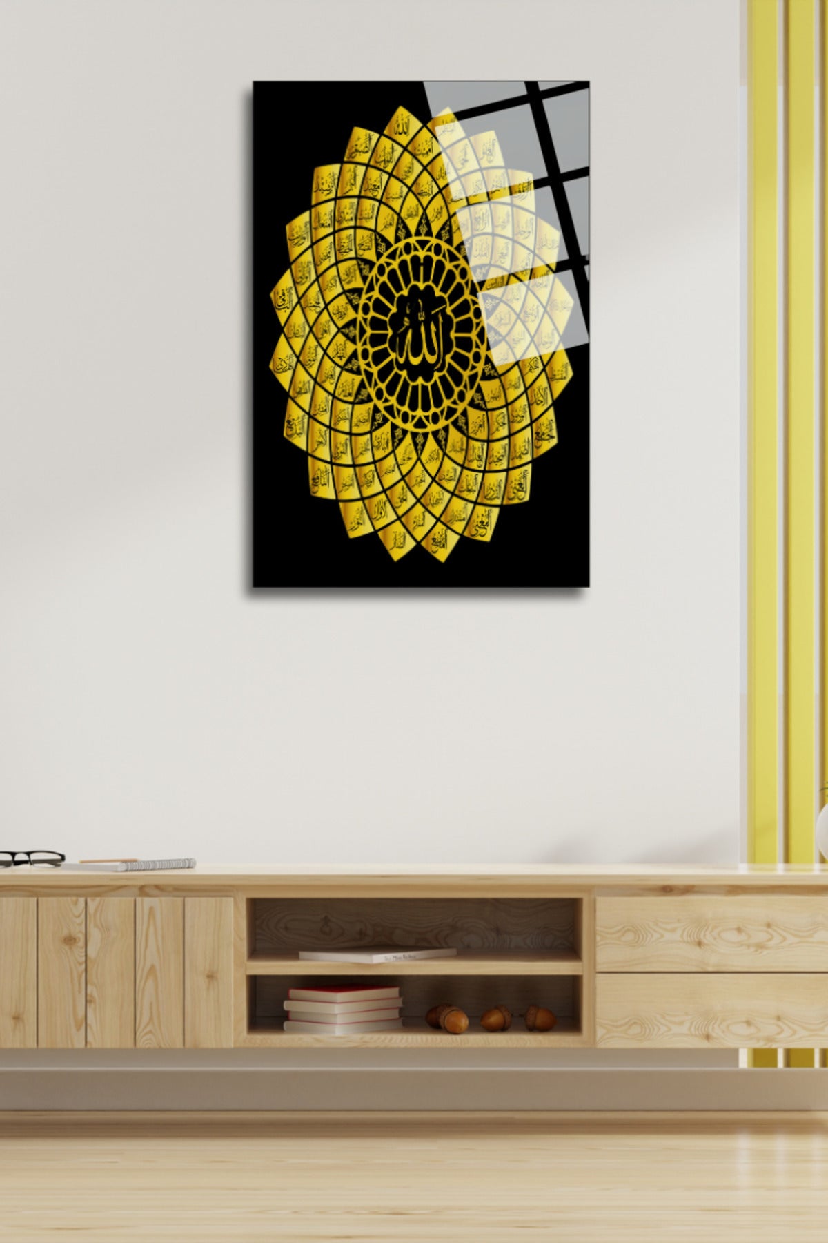 Esmaül Hüsna, Kırılmaya Dayanıklı Cam Tablo 224