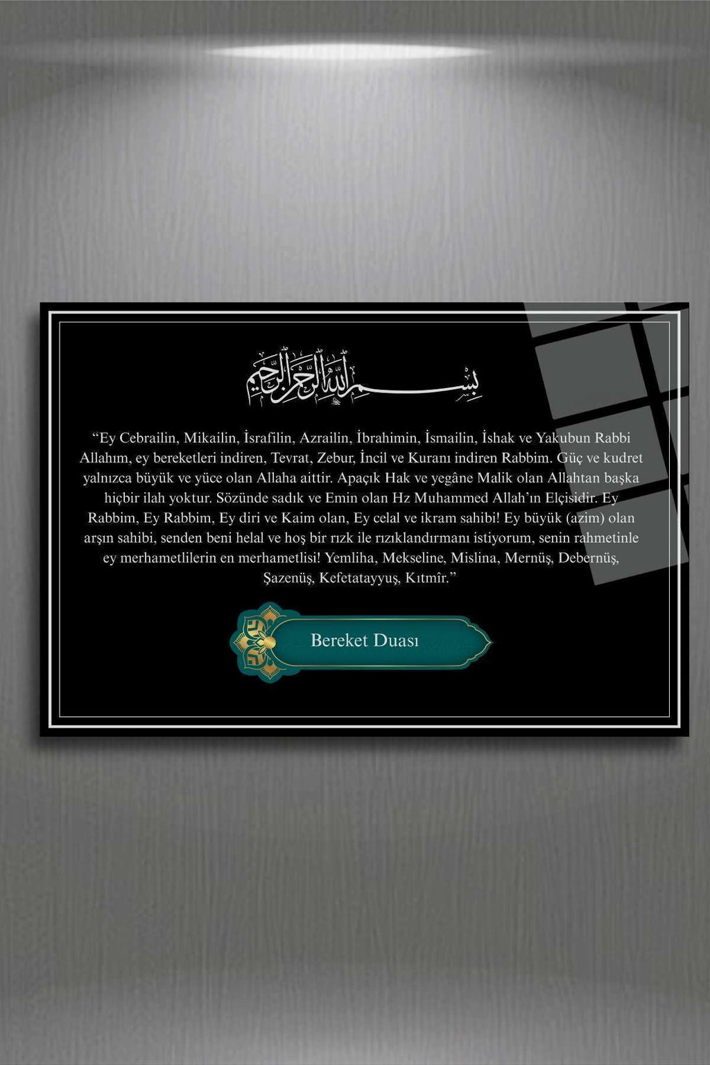Bereket Duası İslami Cam Tablo HMDS0328