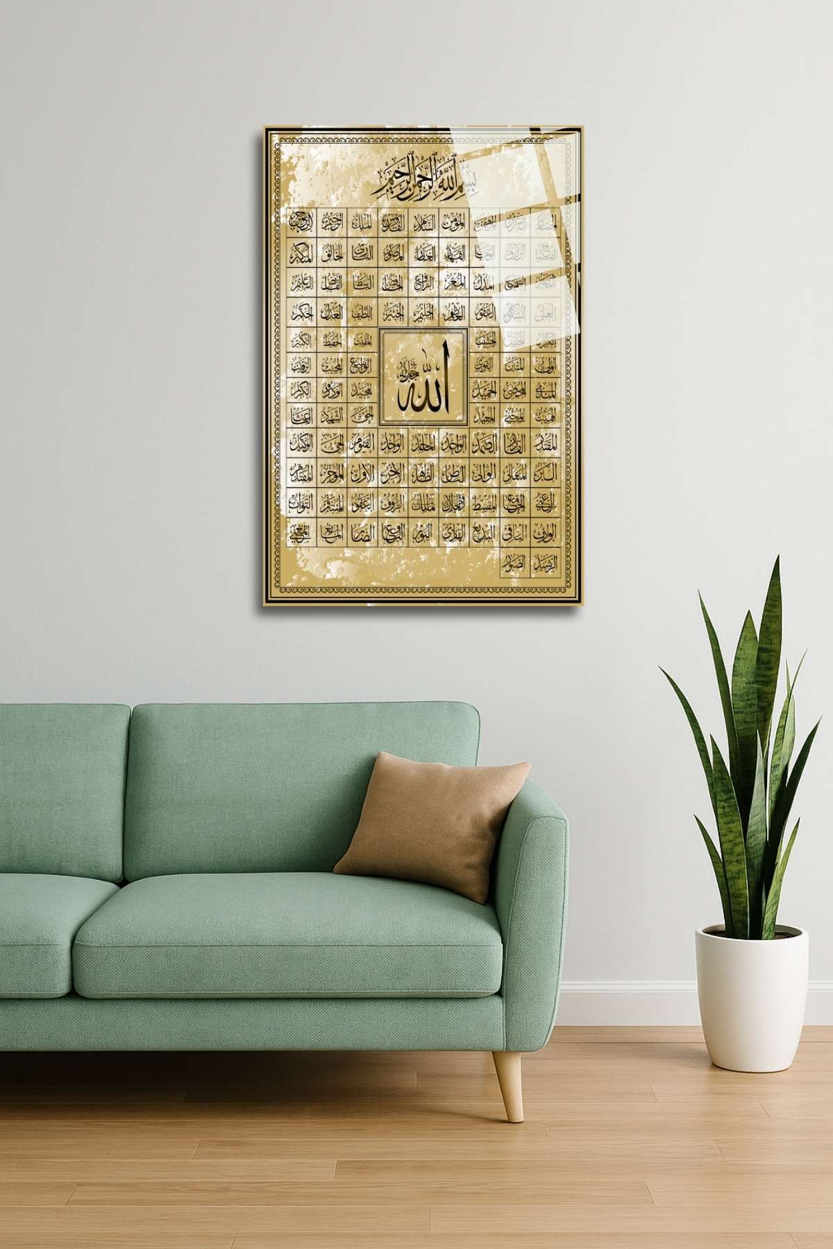 Esmaül Hüsna, Allah'ın 99 İsmi, Cam Tablo 395 - 45 x 65