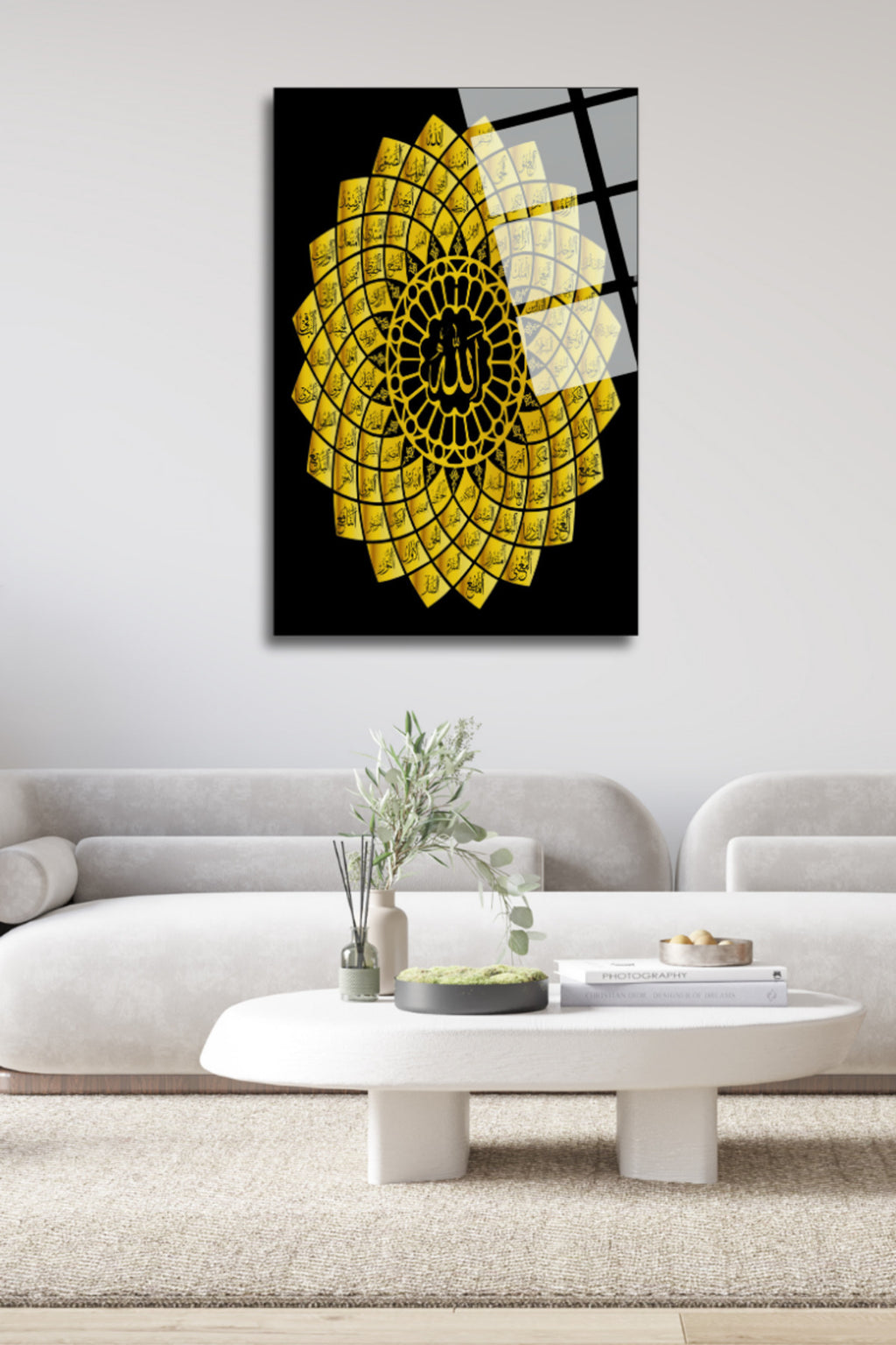 Esmaül Hüsna, Kırılmaya Dayanıklı Cam Tablo 224 - 45 x 65
