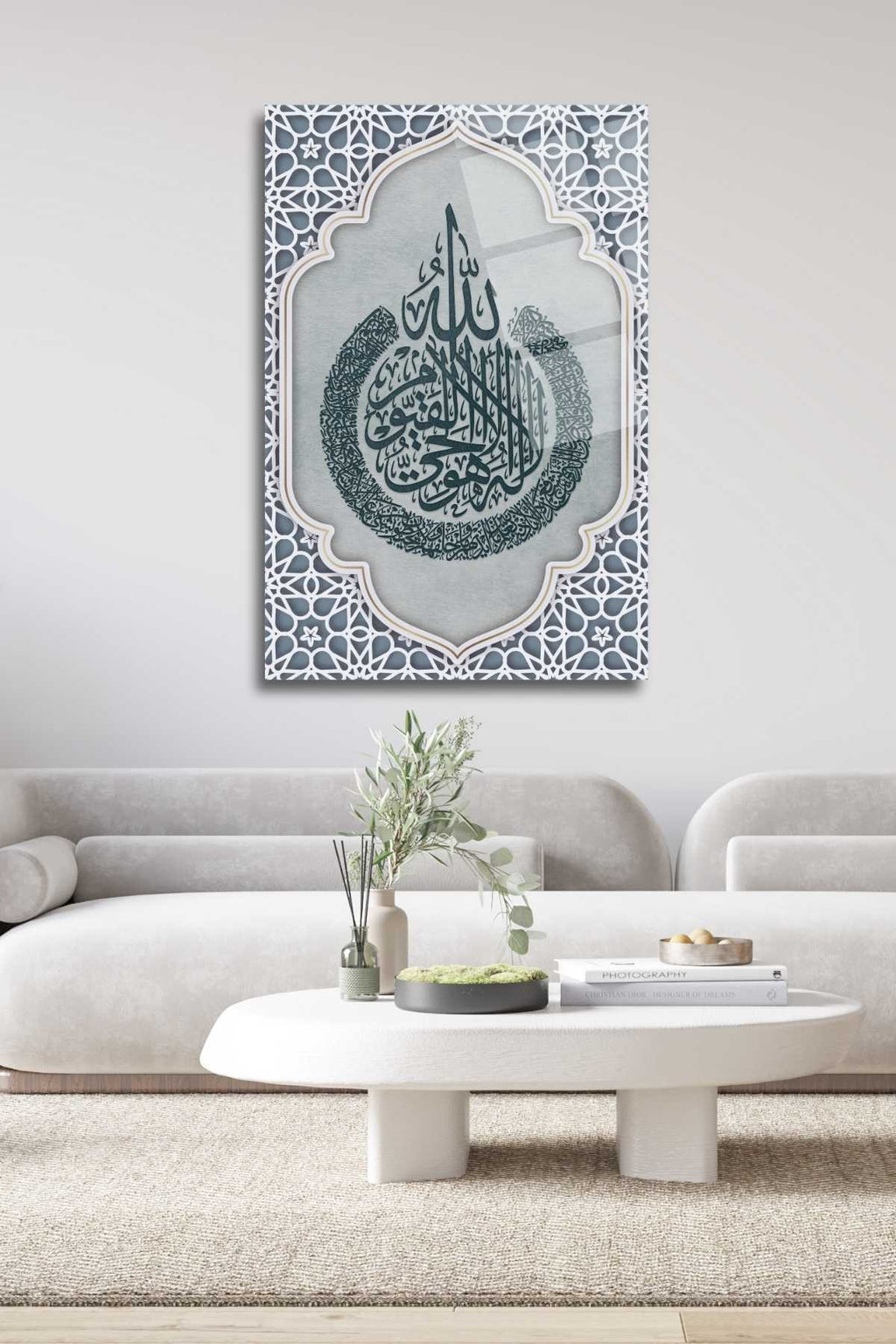 Ayetel Kürsi Cam Tablo 275 - 45 x 65