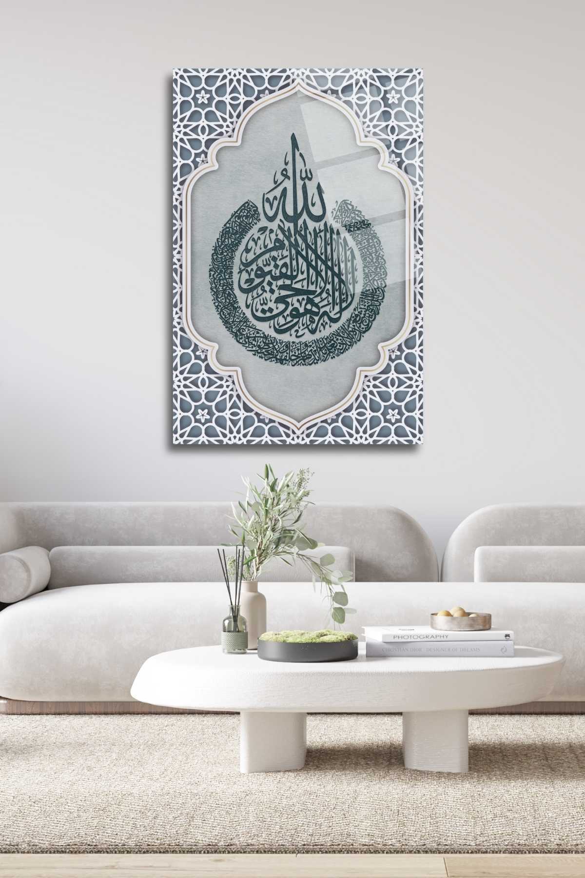 Ayetel Kürsi Cam Tablo 275 - 45 x 65