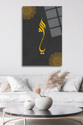 Allah Lafzı, Dini İslami Cam Tablo 165 - 30 x 45