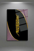 Besmele Tablosu , İslami Cam Tablo HMDS0284