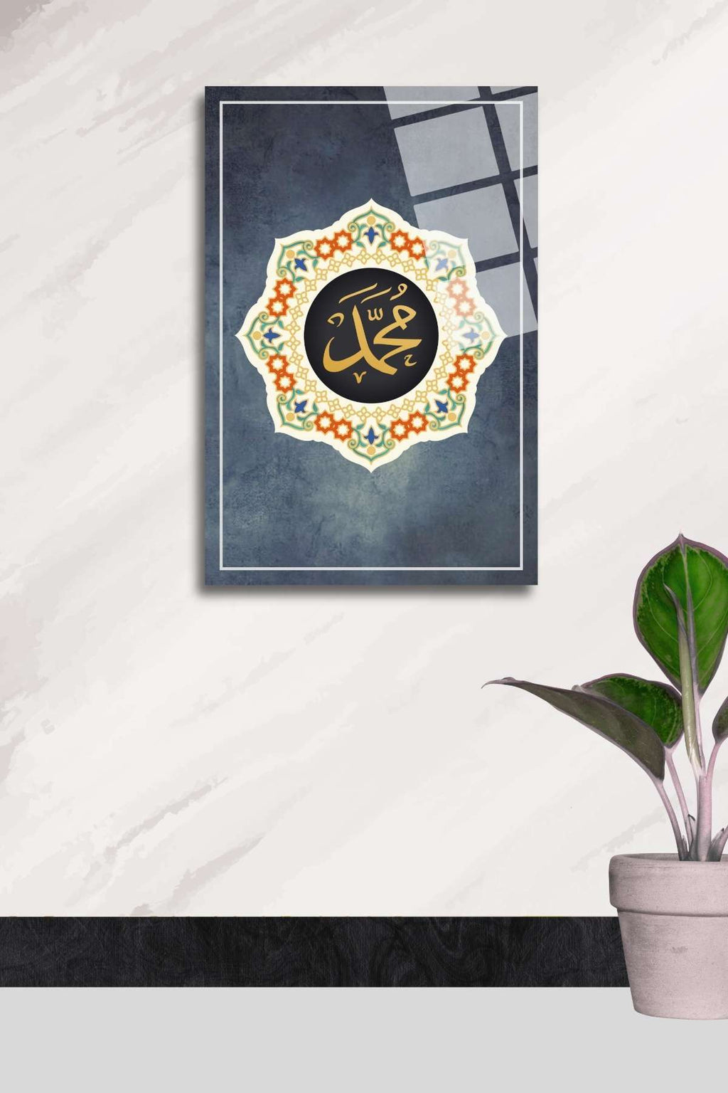 Hz.Muhammed (s.a.v.) Yazılı Cam Tablo 399 - 45 x 65