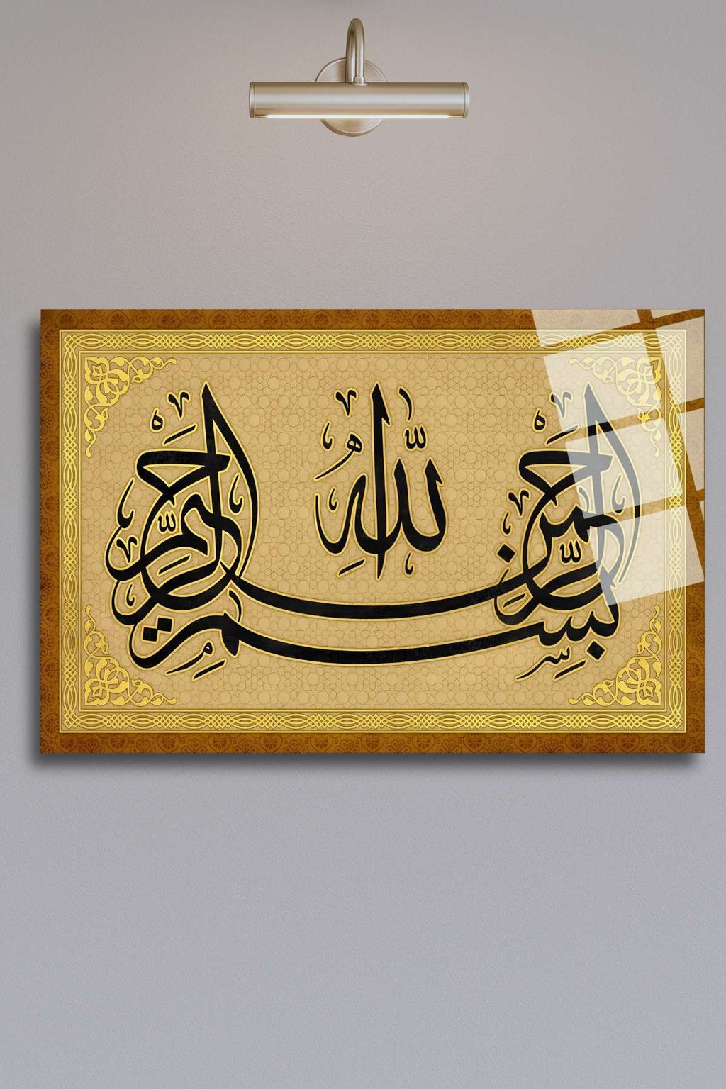 "Besmele" İslami Cam Tablo 406 - 30 x 45