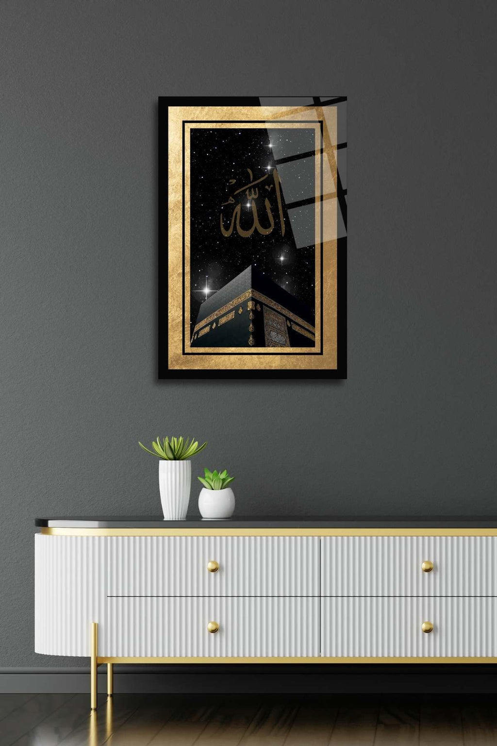 Kabe ve Allah Yazılı Cam Tablo 373