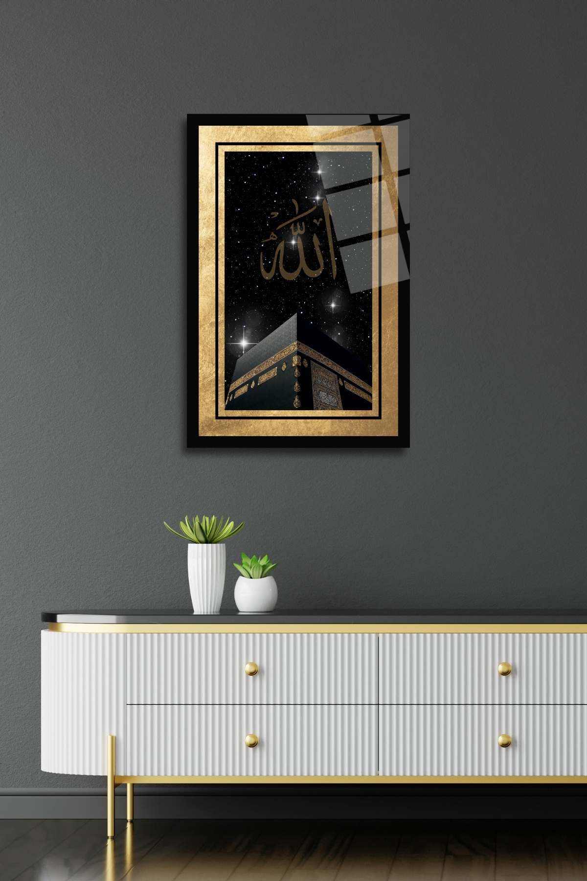 Kabe ve Allah Yazılı Cam Tablo 373