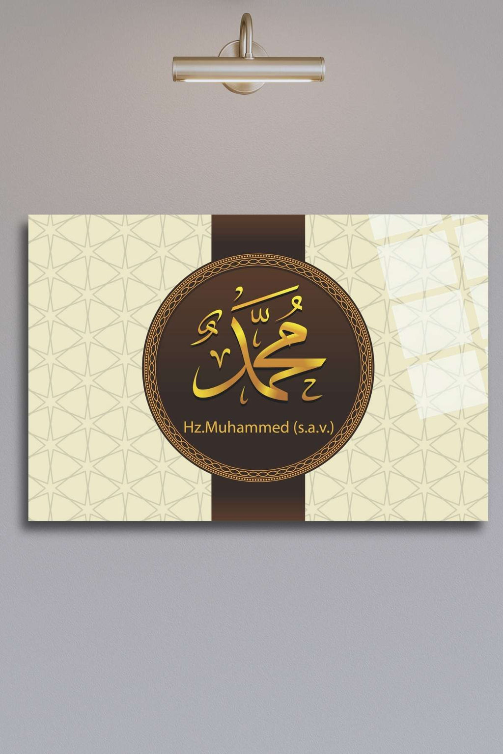 Hz.Muhammed (s.a.v.) Yazılı Cam Tablo 409 - 30 x 45