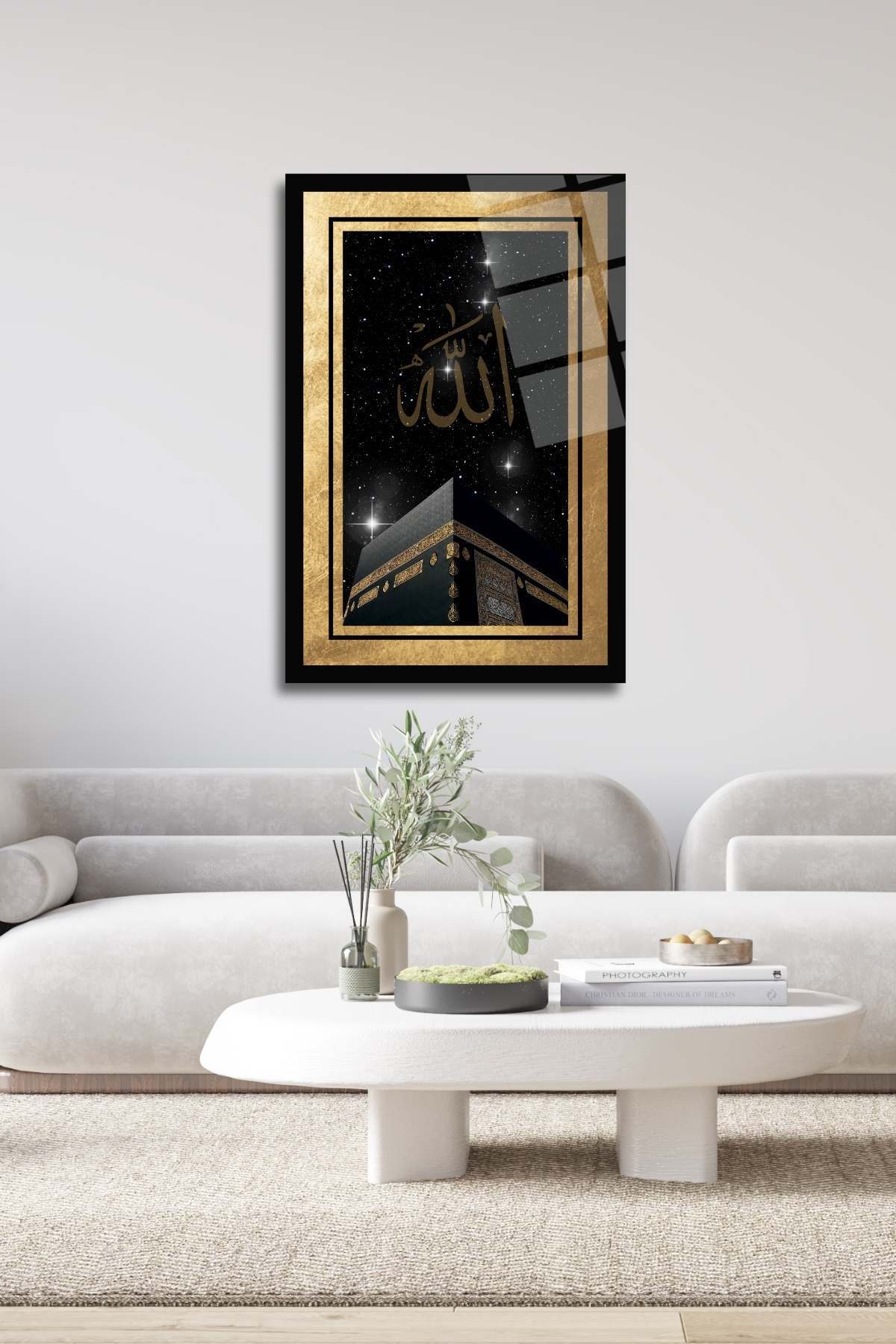 Kabe ve Allah Yazılı İslami Cam Tablo HMDS0373