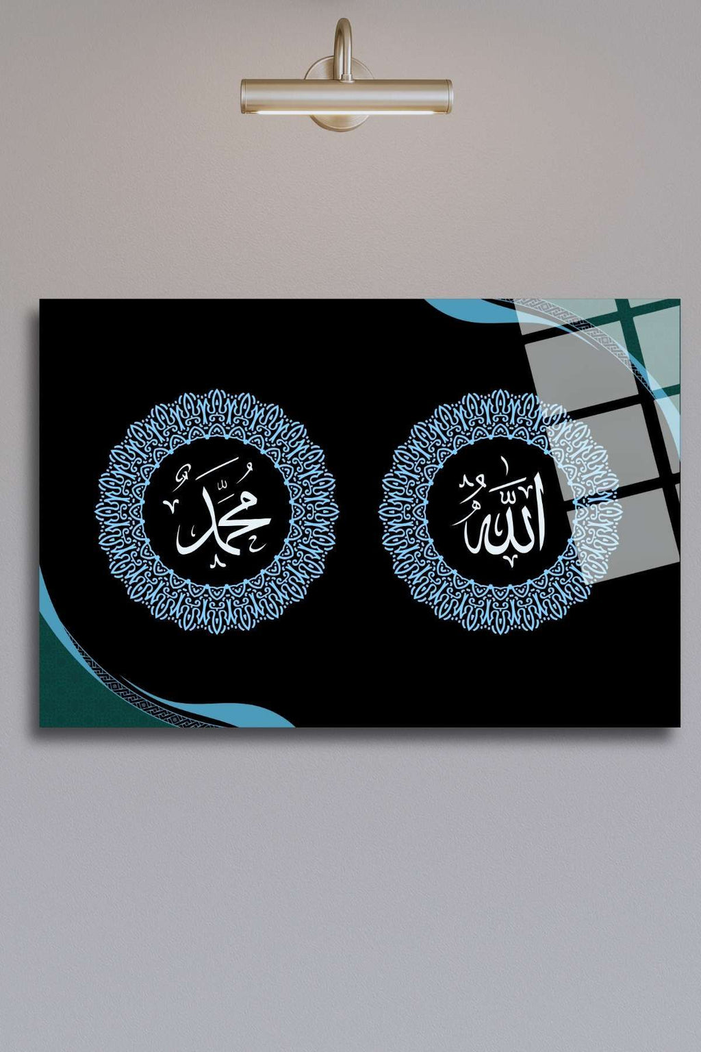Allah (c.c.) ve Hz.Muhammed (s.a.v.) Yazılı Cam Tablo 411 - 30 x 45