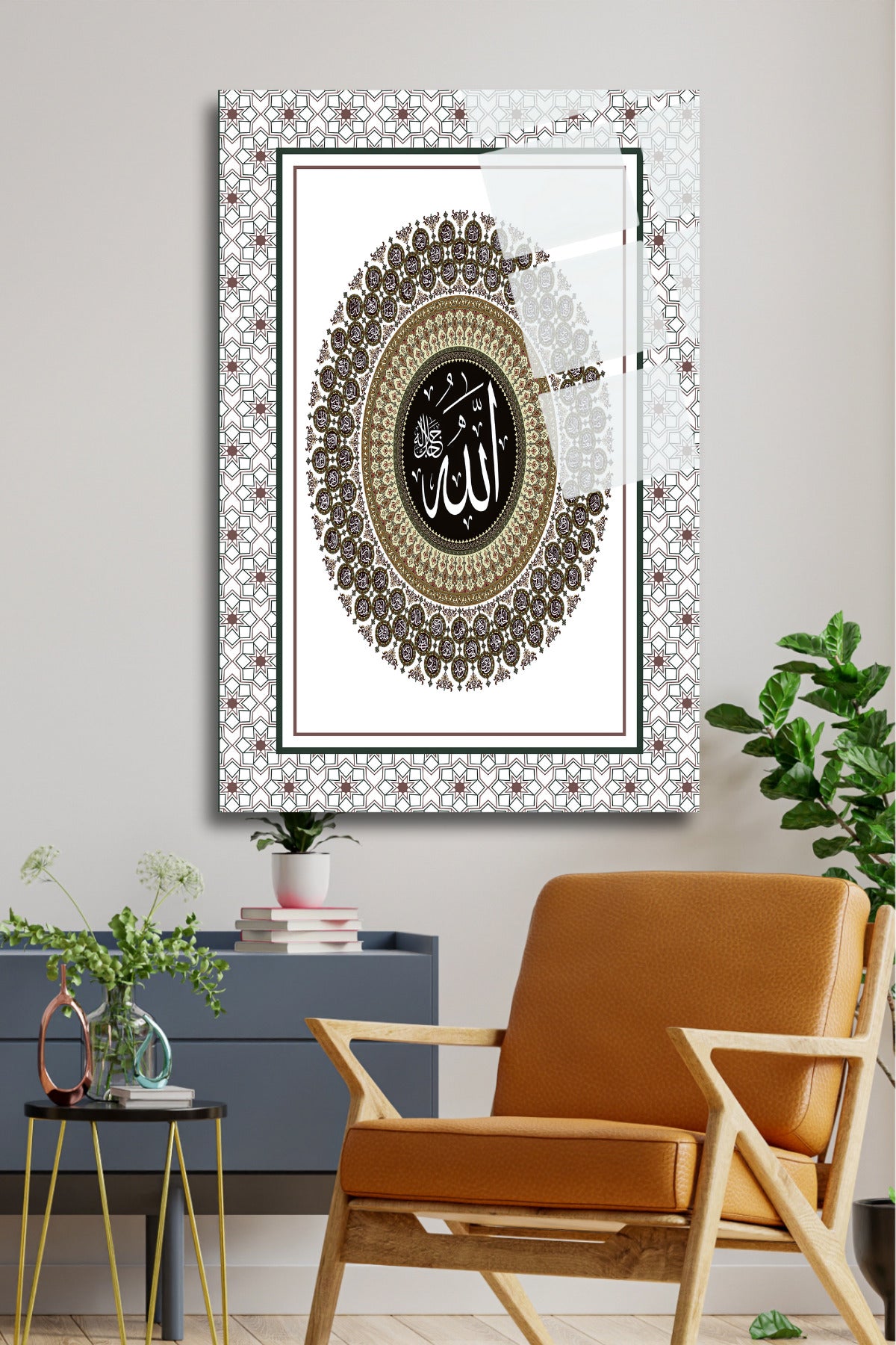 Esma'ül Hüsna, Dini, İslami Cam Tablo 167 - 45 x 65