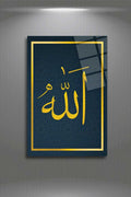 Allah (c.c.) Yazılı, İslami Cam Tablo HMDS0024