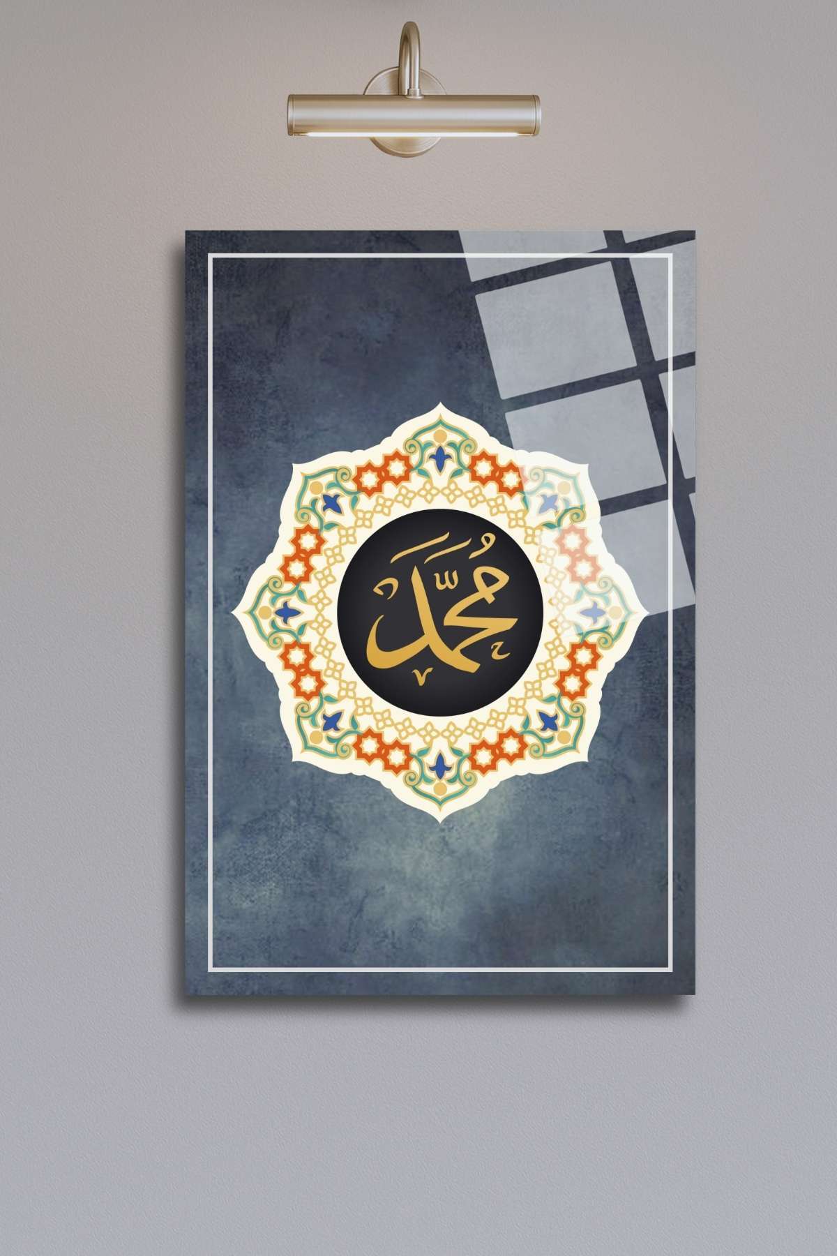 Hz.Muhammed (s.a.v.) Yazılı Cam Tablo 399 - 30 x 45