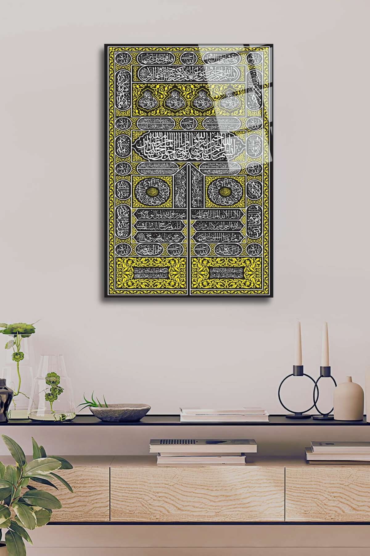 Kabe Kapısı, Kabe Örtüsü, Kisve-i Şerif Cam Tablo 426 - 45 x 65