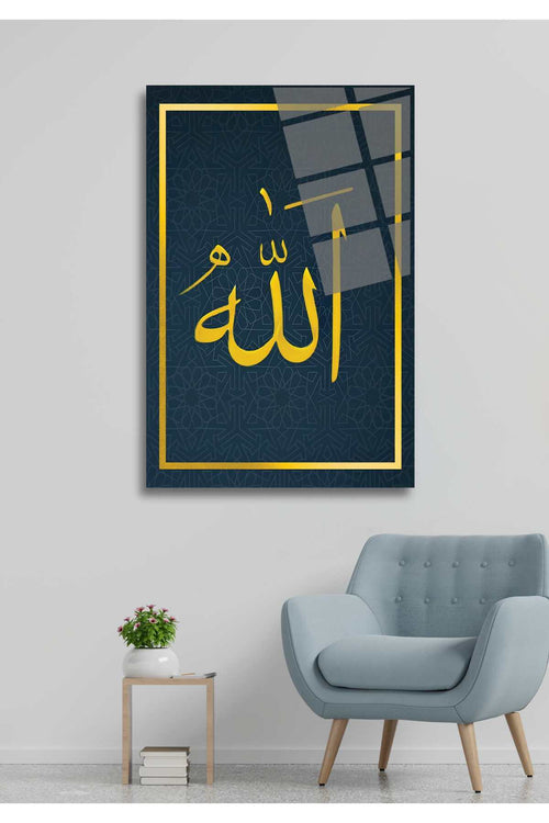 Allah (c.c.) Yazılı, İslami Cam Tablo HMDS0024