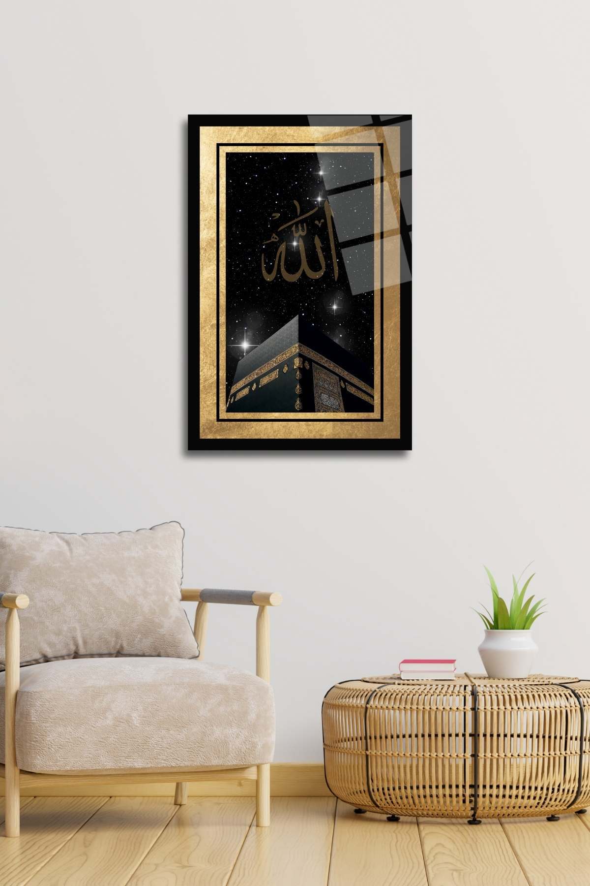 Kabe ve Allah Yazılı Cam Tablo 373