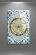 Besmele-i Şerif Cam Tablo 270 - 30 x 45