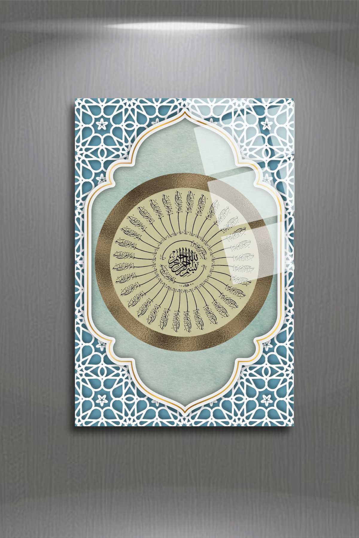 Besmele-i Şerif Cam Tablo 270 - 30 x 45