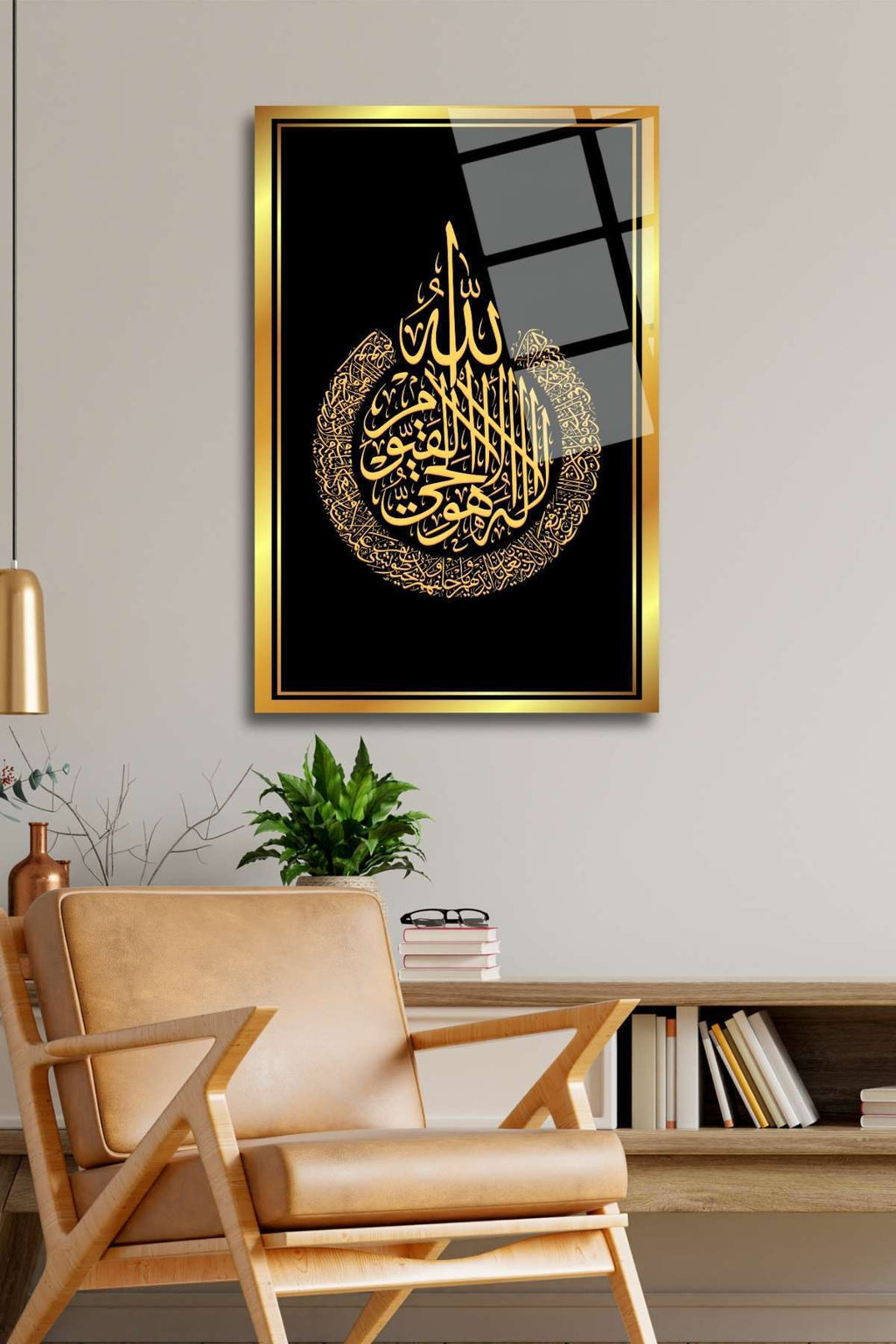 Ayetel Kürsi , İslami Cam Tablo HMDS0279