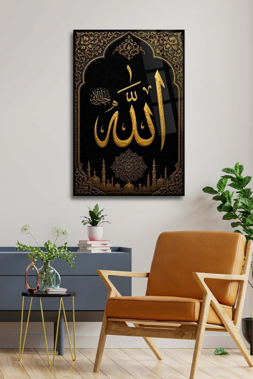 Allah (c.c.) Yazılı Dekoratif İslami Cam Tablo HMDS0473