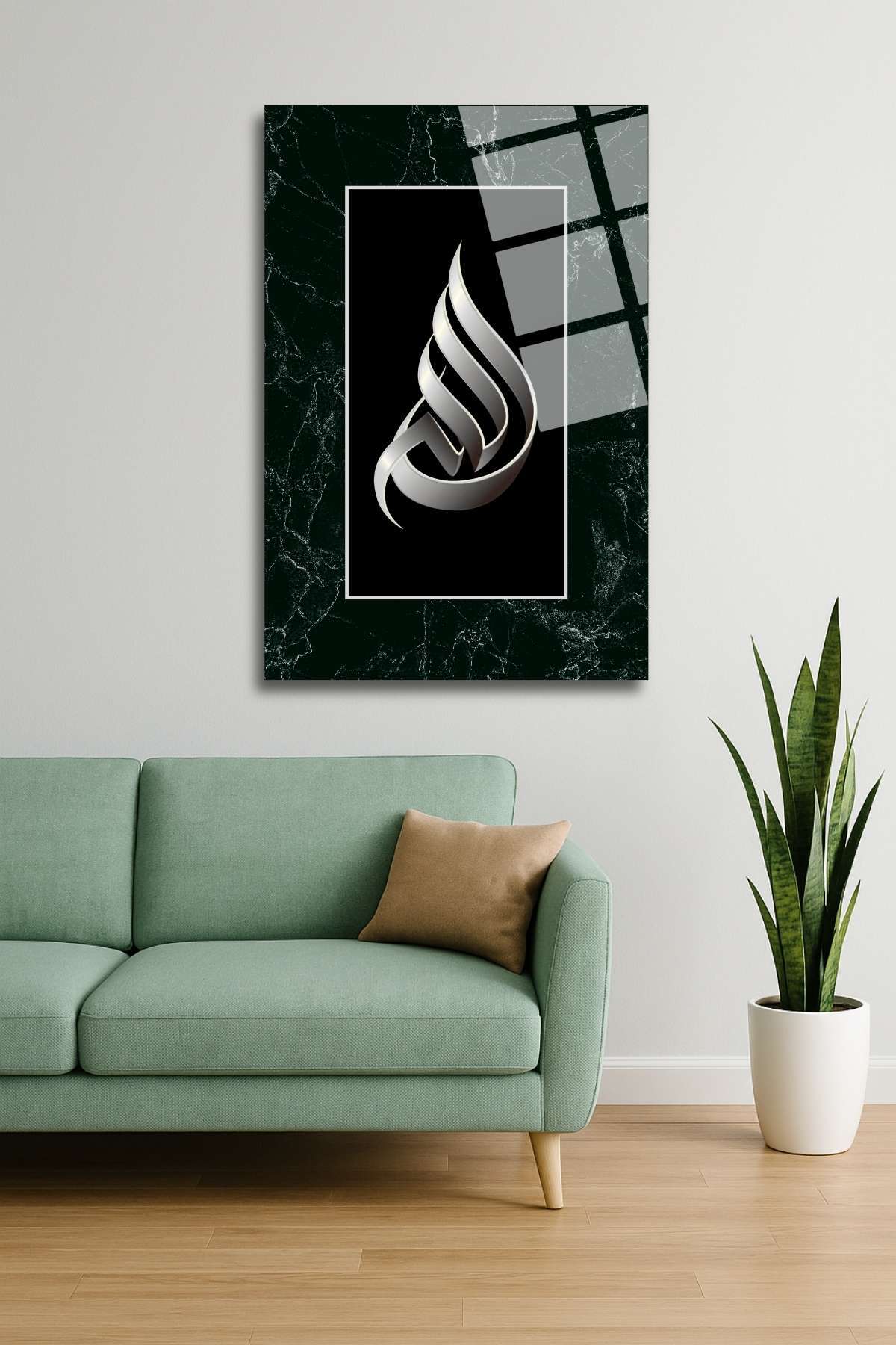 Allah (c.c.) Yazılı Cam Tablo 387 - 45 x 65