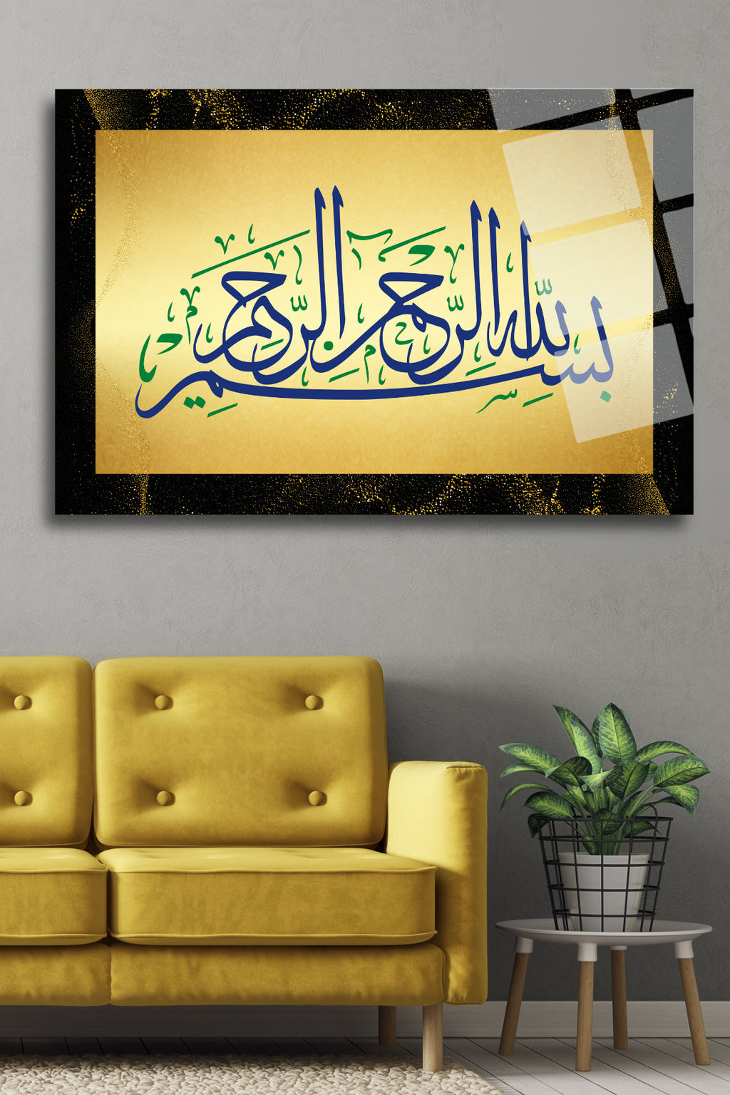 Besmele, Dini, İslami Cam Tablo 166 - 60 x 90