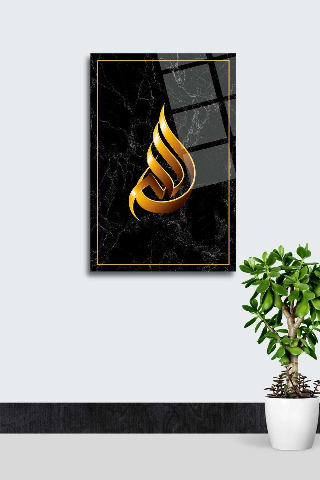 Allah (c.c.) Yazılı Cam Tablo 396 - 60 x 90