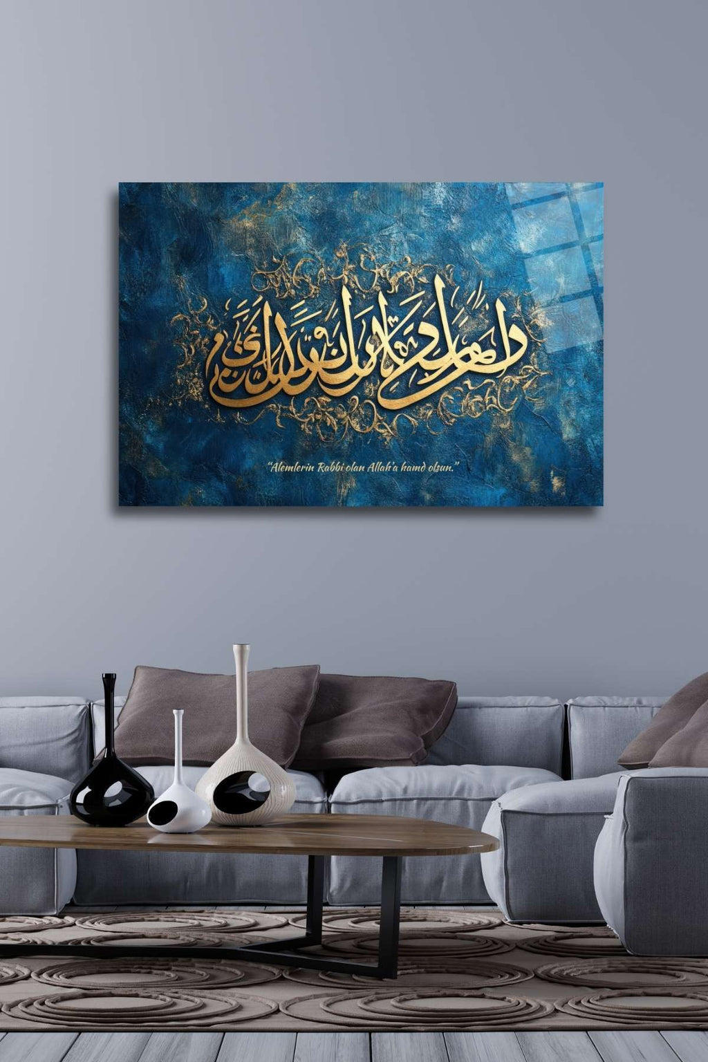 "Alemlerin Rabbi Olan Allah'a Hamdolsun" İslami Cam Tablo HMDS0407