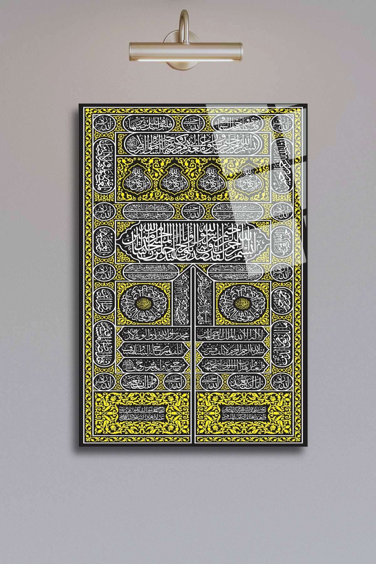 Kabe Kapısı, Kabe Örtüsü, Kisve-i Şerif Cam Tablo 426 - 30 x 45
