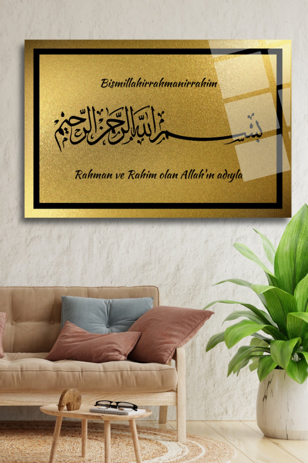Besmele, İslami Cam Tablo 172 - 45 x 65