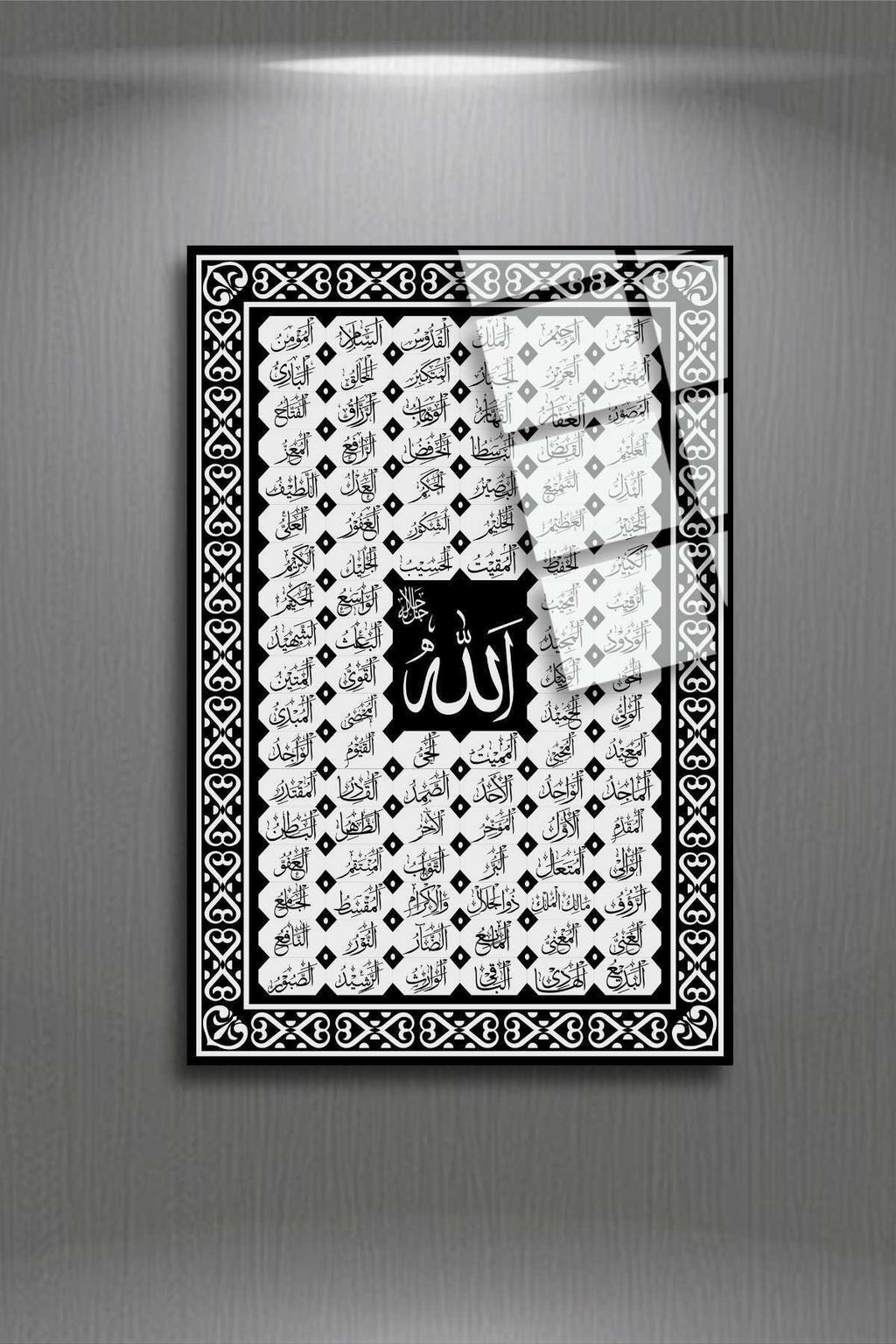 Esmaül Hüsna, Kırılmaya Dayanıklı, İslami Tablo, Cam Tablo 226 - 30 x 45