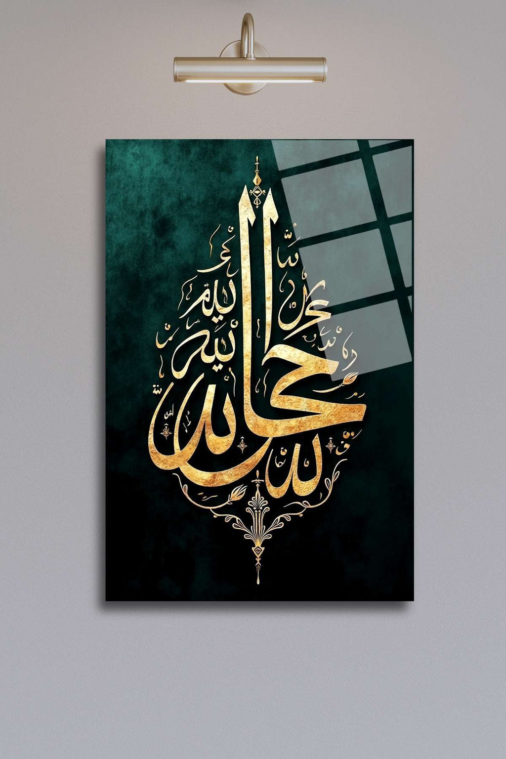 “Hz.Muhammed, Allah’ın Resûlü’dür.” İslami Cam Tablo 408 - 30 x 45