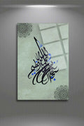 " Allah'a Hamd İle Tesbih " İslami Cam Tablo HMDS0228