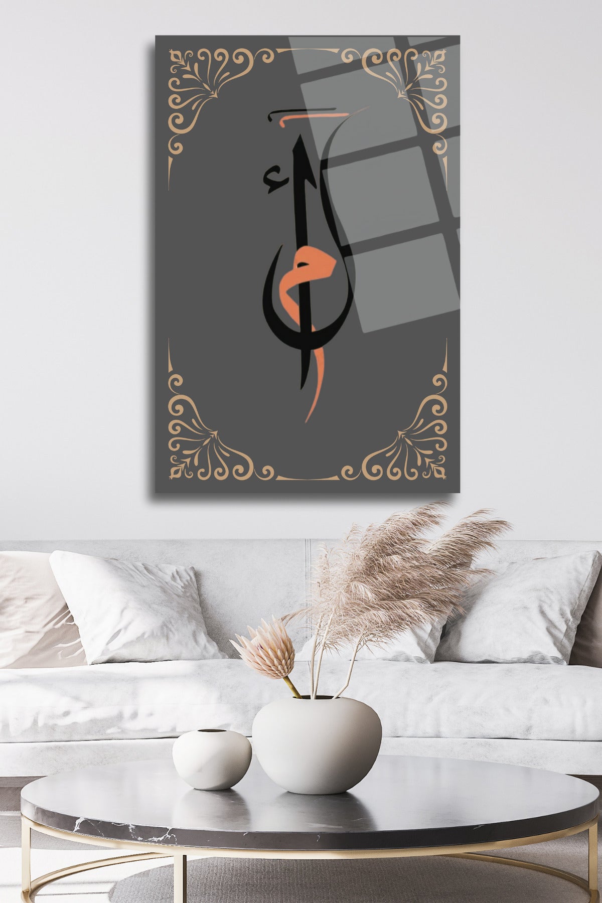 Elif Lam Mim İslami Cam Tablo 128 - 45 x 65
