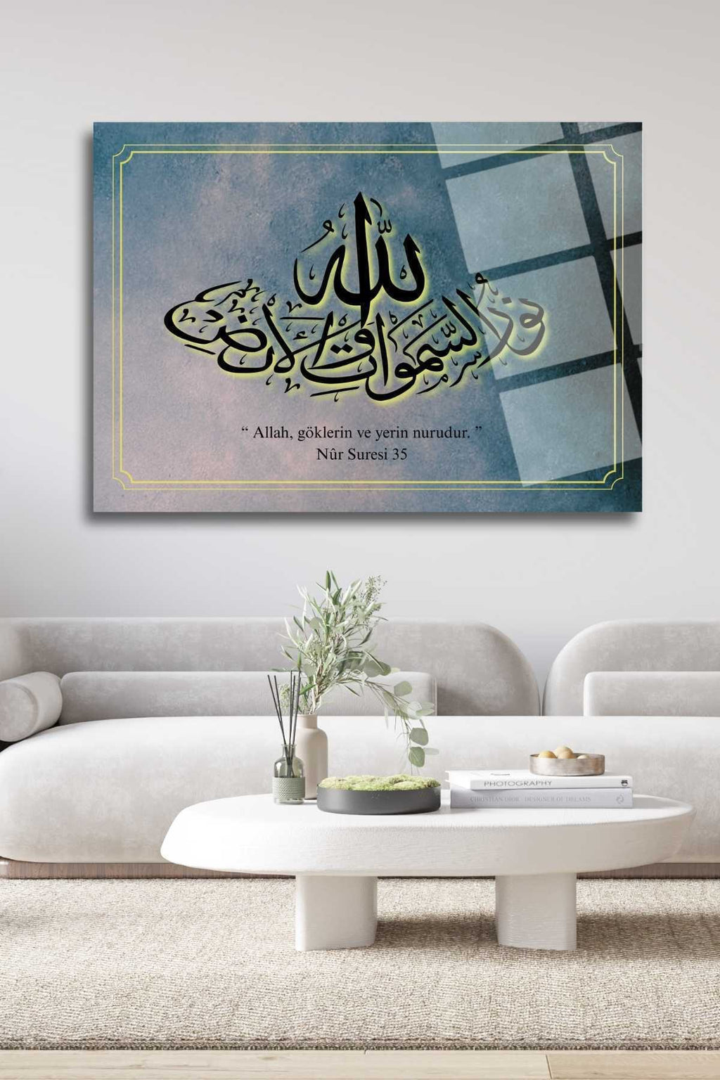 Dini, İslami Tablo, "Allah, göklerin ve yerin nurudur.", Kırılmaya Dayanıklı Cam Tablo 230 - 60 x 90