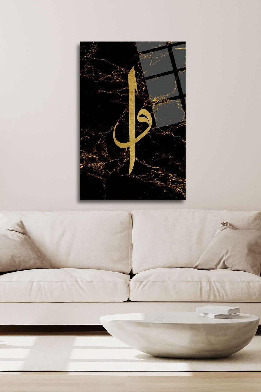 Elif Vav Cam Tablo 374 - 45 x 65