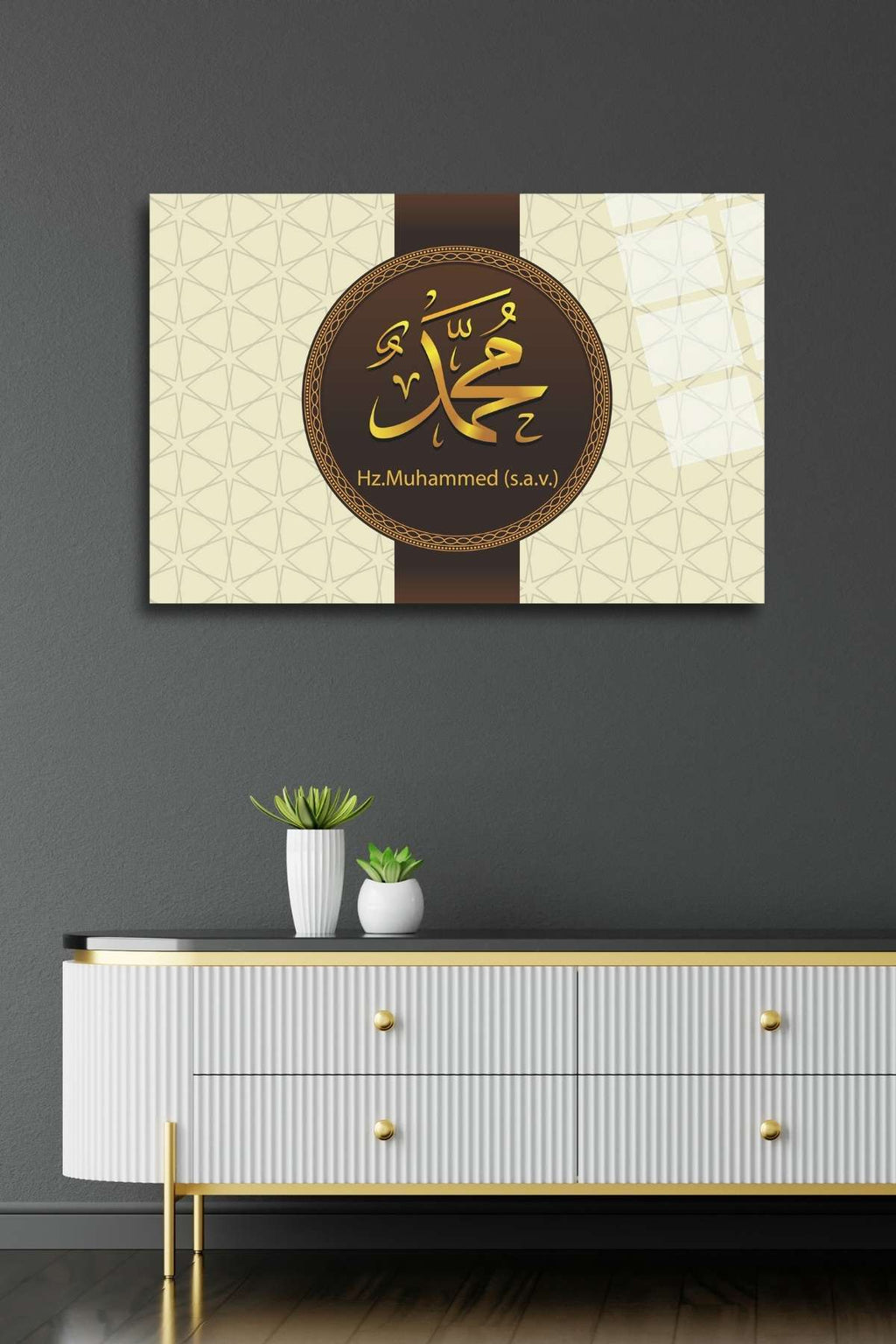 Hz.Muhammed (s.a.v.) Yazılı Cam Tablo 409 - 45 x 65