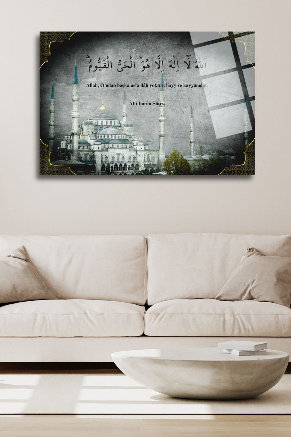 Dini, İslami Cam Tablo  36  "Al-i İmran Suresi" - 45 x 65