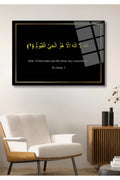 Al'i İmran Suresi, Dini, İslami Cam Tablo 65 - 30 x 45
